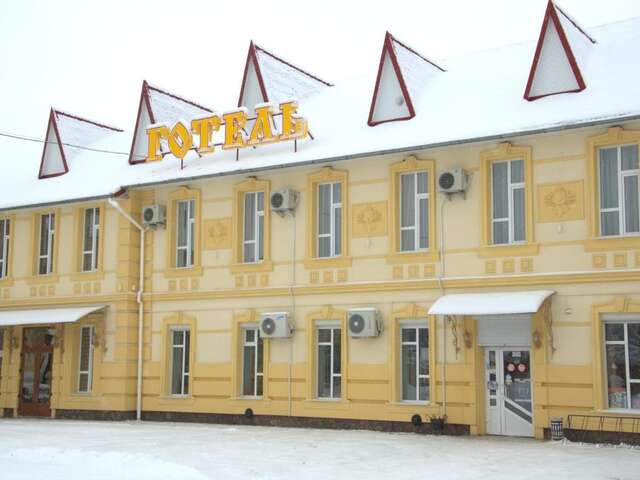 Отель Staryj Kosiv Staryi Kosiv-34